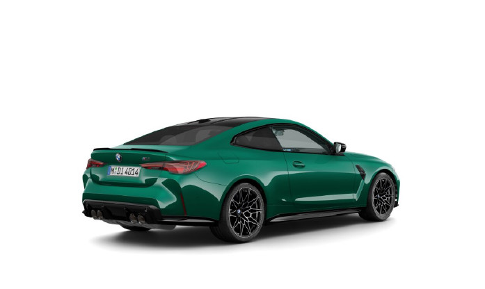 BMW M4 Competition M xDrive Coupe - zdjęcie 2