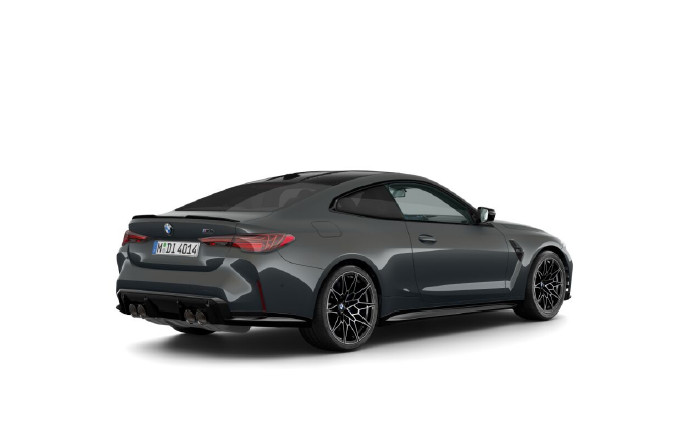 BMW M4 Competition M xDrive Coupe - zdjęcie 2