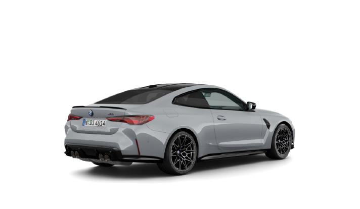 BMW M4 Competition M xDrive Coupe - zdjęcie 2