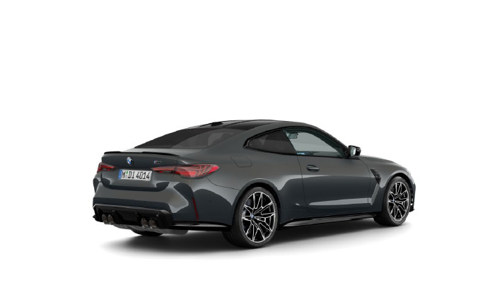BMW M4 Competition M xDrive Coupe - zdjęcie 2